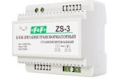 EA11.001.021