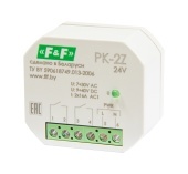 EA06.001.048