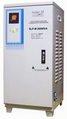 SLP-M20000ВА