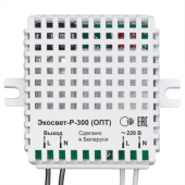 ecosvet-P-300