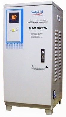 SLP-M20000ВА